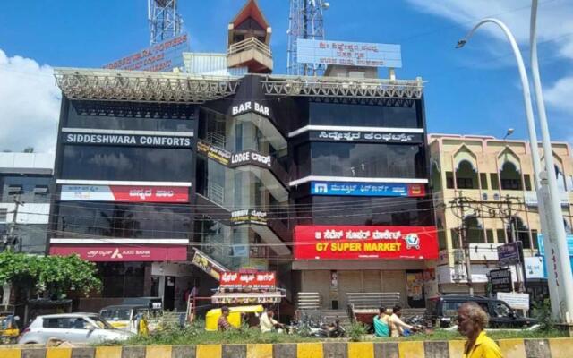 Staymaker Siddeshwara Comforts