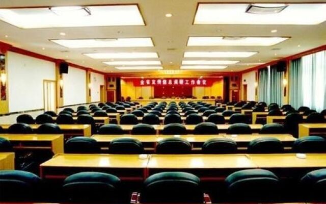 Jindu Hotel Zhangjiajie