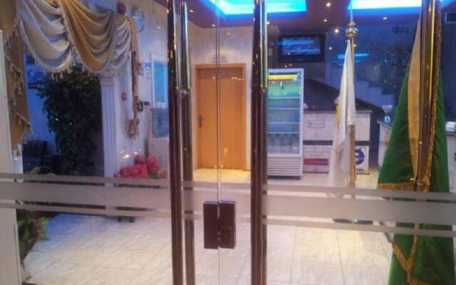Reef Retaj Apartment