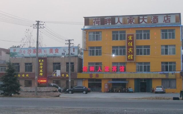 Jinan Lotus Pond Side Hotel