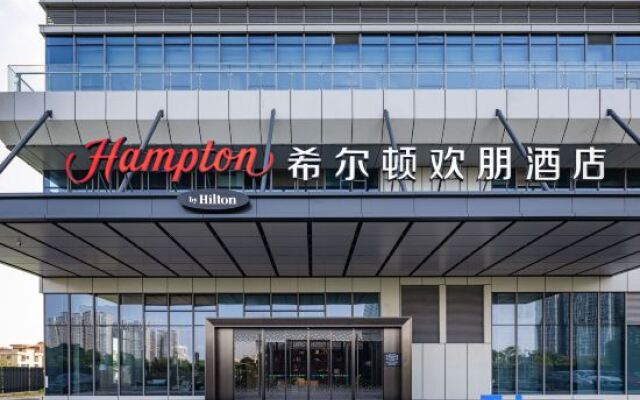 Hampton by Hilton Foshan Shunde Chencun