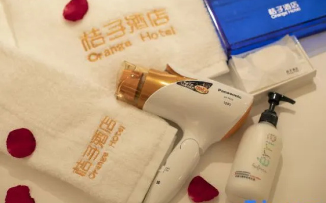 Orange Hotel Select(Hangzhou Future Science and Te