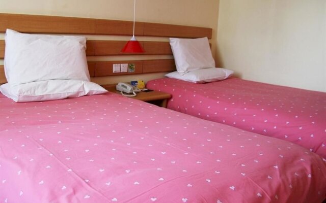 Home Inn Hohhot Hulun Buir South Road