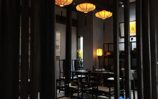 Wuyuan Aimu Wellness Homestay