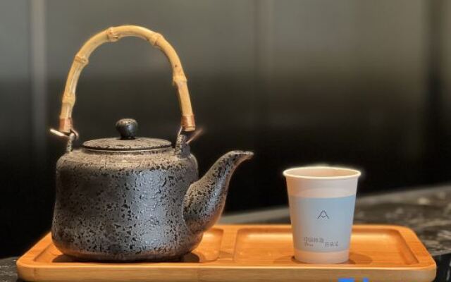 Yichun Shanggao Center Atour Hotel