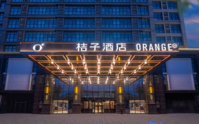 Orange Hotel (Pingdu Qingdao Road store)