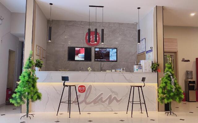 Elan Inn Funan Tianzhu Plaza