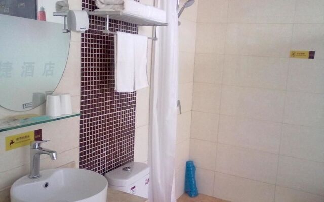 Thank You Inn Jiaonan Beijing Road Center