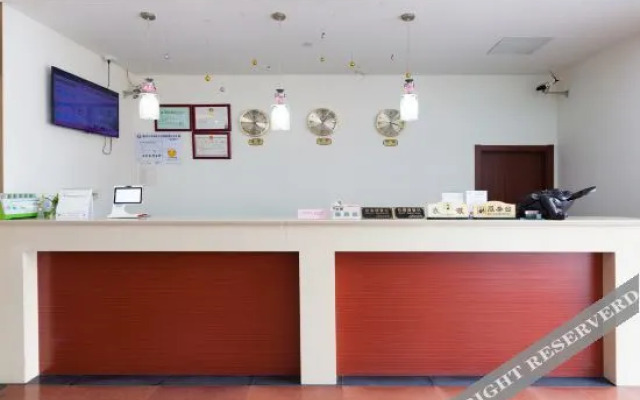 Shanghai Xiangxuan Hotel
