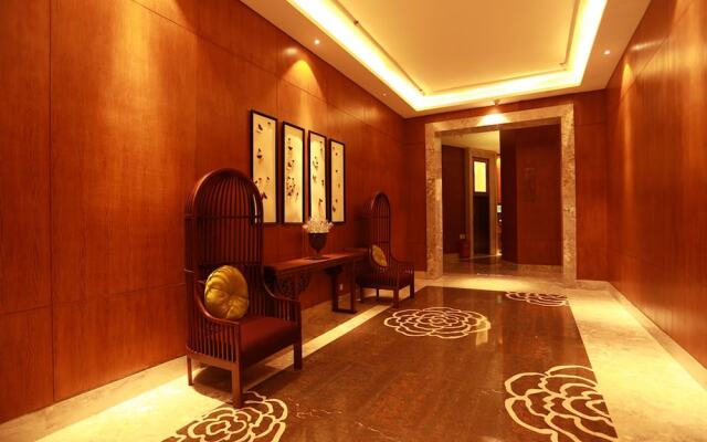 Haikou Tianyi International Hotel