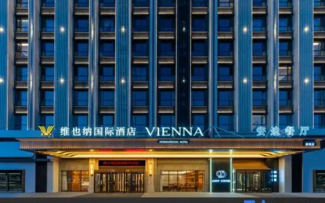 Vienna International Hotel (Tongliao Branch)