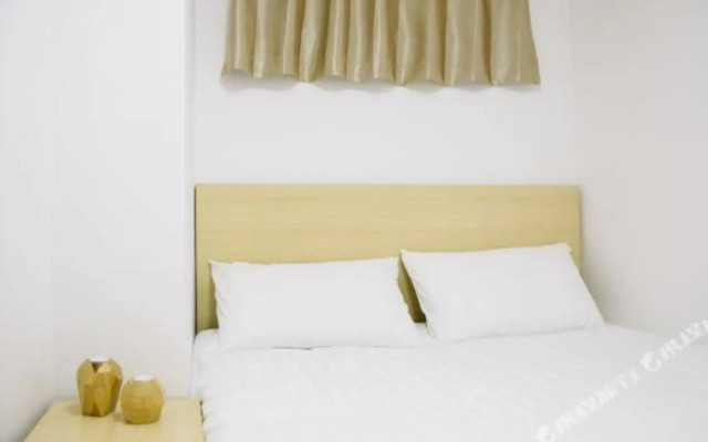 Qingzhu Huaduo Express Hotel (Qingdao Tongfu Road Women's and Children's Hospital)