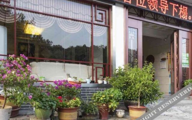 Shaoshan Huayazi Hotel