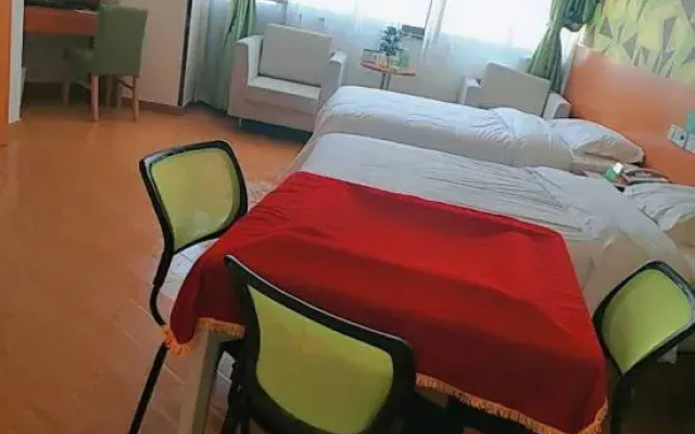 Qingpishu Hotel (Bozhou Guanlan Tianxia Nanhu Park store)