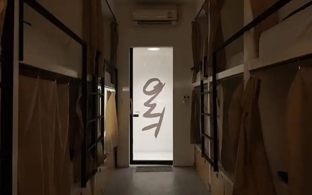 Chan Backpacker Hostel