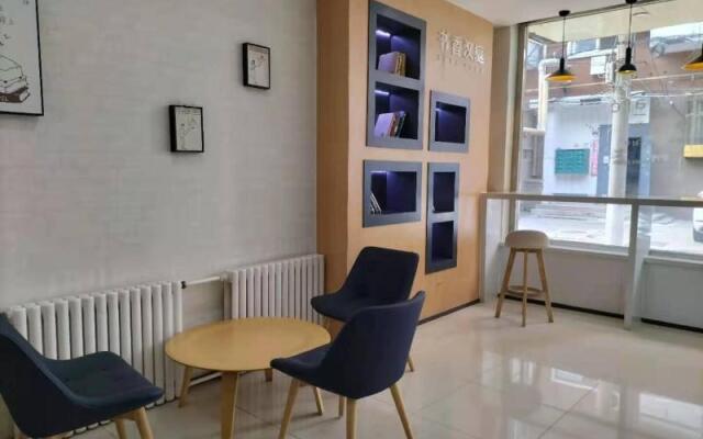 Hanting Hotel Tianjin Dongli Sports Center Wa
