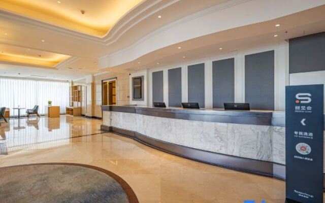 Ximu Hotel  Kunming MixC