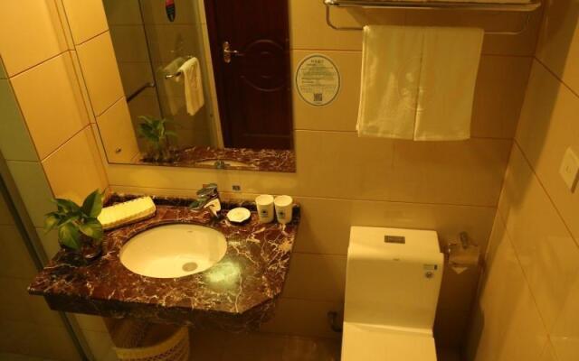 GreenTree Inn Chuzhou Tianchang Tiankang Street Business Hotel