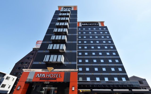 APA Hotel Tsukuba-Bampakukinenkoen-Ekimae