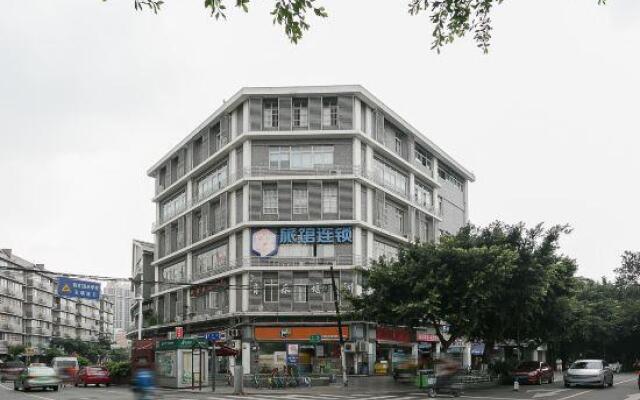 99 Chain Inn Chengdu Chuanda