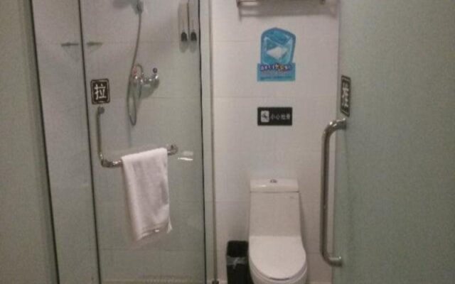 7 Days Inn Urumqi Xiaoxigou Branch