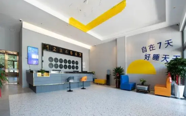 7Days Inn Hotel (Zhangye Gaotie West Railway Station)