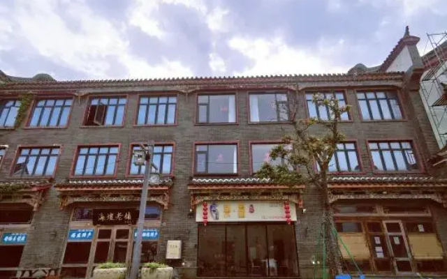 Pingtan Liyuan ·Life Designer Meisu (Haitan Ancient City Branch)