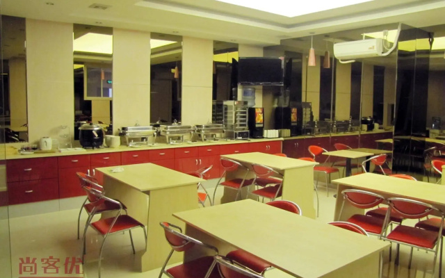 Wuxi Thank Hotel - Hubin Road Branch