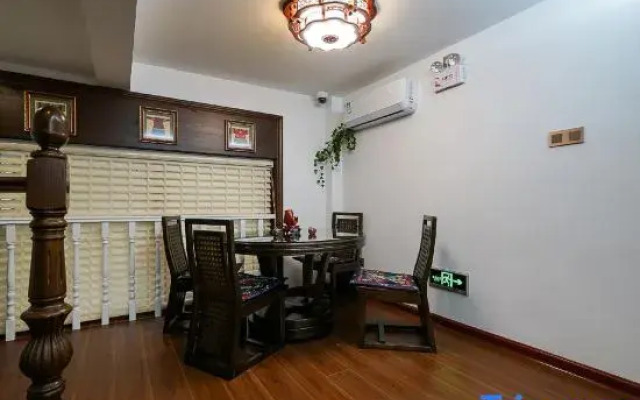 Tingshuo Zhijian Hostel