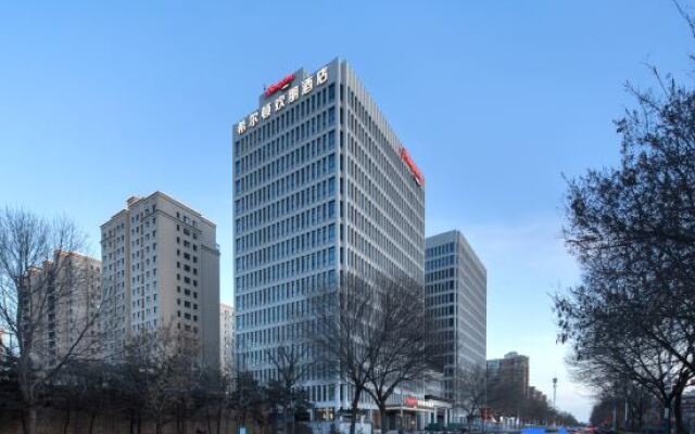 Hampton by Hilton Langfang