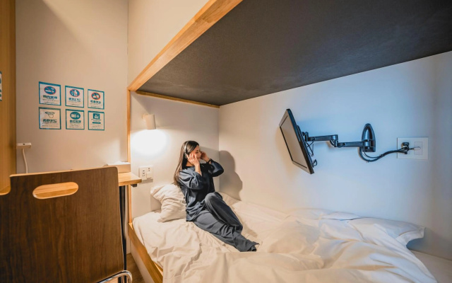 Hotel Atarayo Osaka – Guest Rooms – Osaka