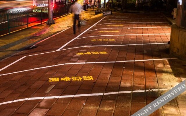 Yihai Ge Hotel (Xiamen SM City Gaoqi Airport Branch)