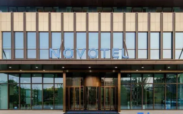 Novotel Nanjing Airport