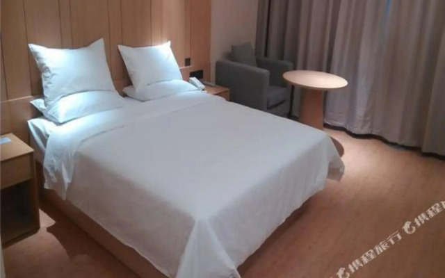 Xincheng Hotel