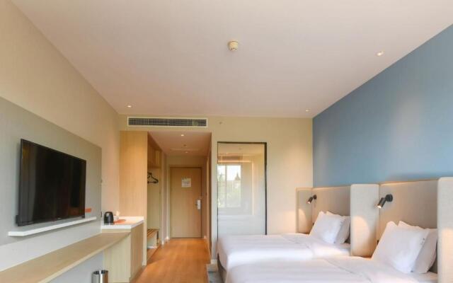 Holiday Inn Express Tianjin Binhai by IHG