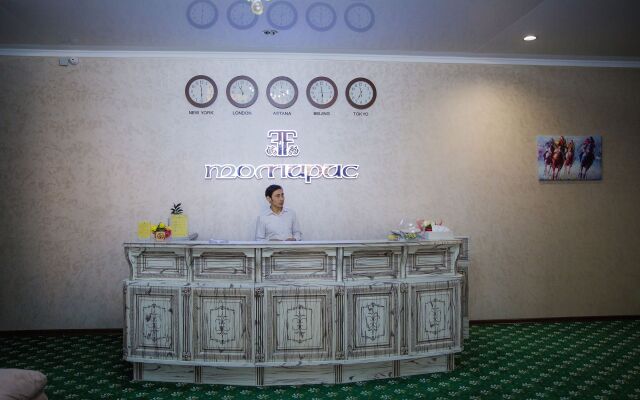 Boutique Hotel Tomiris