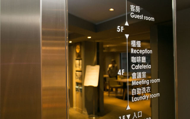 Royal Inn Taipei Linsen