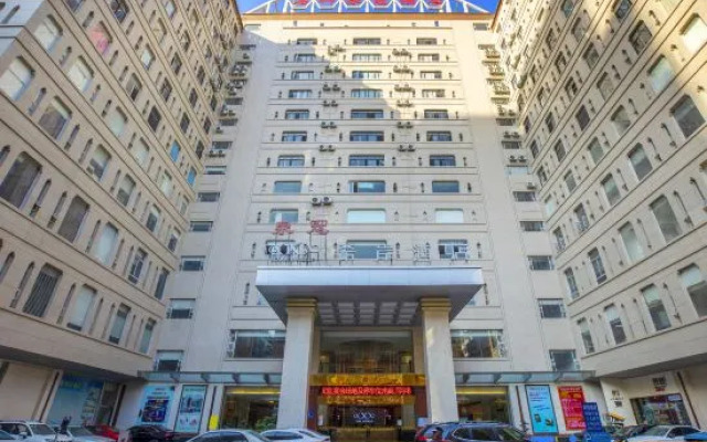 Xana Hotelle (Shishi Municipal Government Dehui Plaza)