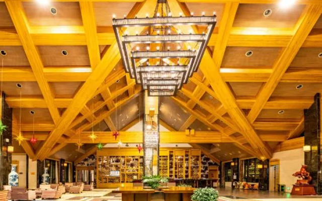 Horizon Resort & Spa Changbaishan