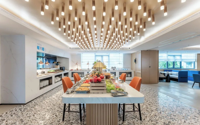 Holiday Inn Express Haikou World Trade Center