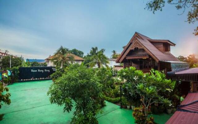 Ruan Rong Rong Resort & Spa