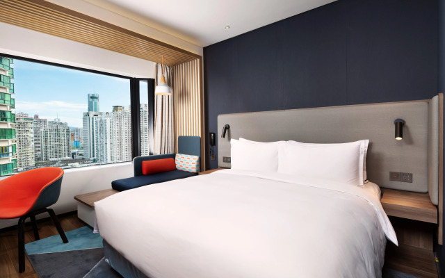 Holiday Inn Express Shenzhen Dongmen by IHG