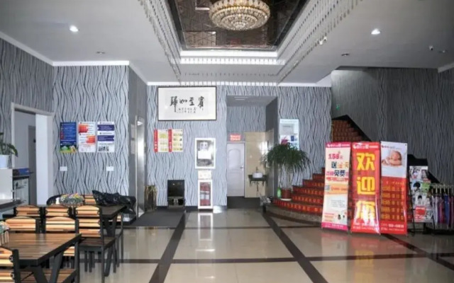 Dushi 118 Hotel Zibo Liuquan Road Branch