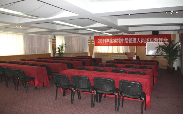 Hanting Hotel Beijing Chaoyang Park Qiaodong