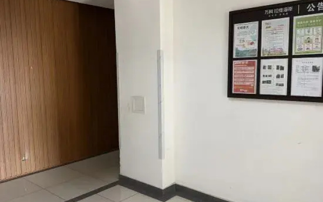 Love Apartment (Yingkou Shanhai Square Vanke Lawei Coast Branch)(爱情公寓（营口山海广场万科拉维海岸店）)