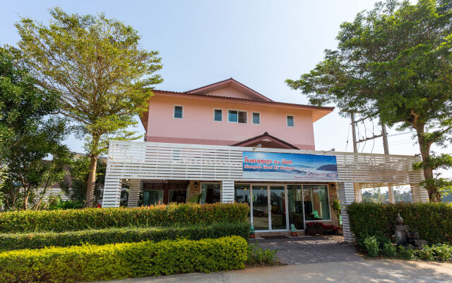 Khunyuw Hotel