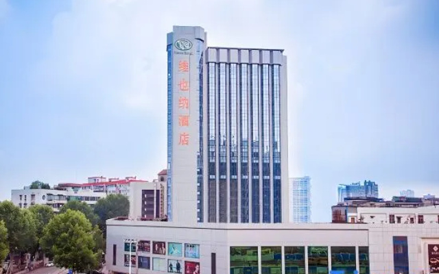 Vienna Hotel (Wuhan High speed Railway Station Honggangcheng Subway Station Store) – Outside – Wuhan