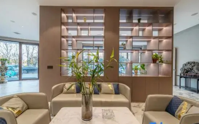 Shuyang Golden Grace Hotel (Yingbin Avenue Branch)
