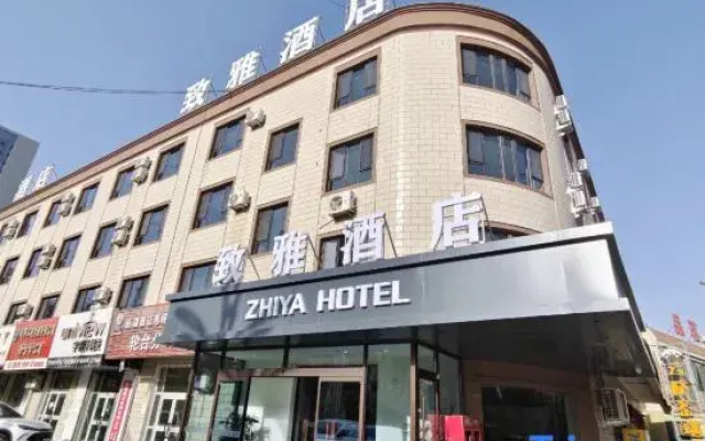 Luntai Zhiyah Hotel