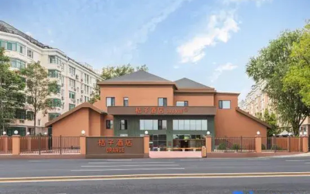 Orange Hotel (Tiantongyuan East Subway Station, Changping, Beijing）